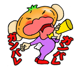 OnionFairies SougoroIgarasi sticker #15114803