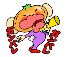 OnionFairies SougoroIgarasi sticker #15114803