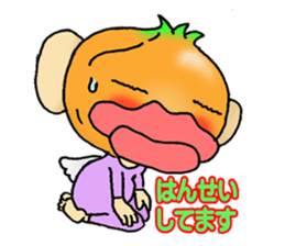 OnionFairies SougoroIgarasi sticker #15114804