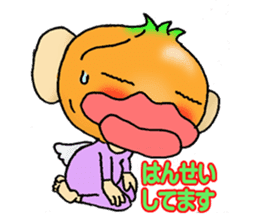 OnionFairies SougoroIgarasi sticker #15114804