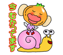 OnionFairies SougoroIgarasi sticker #15114815
