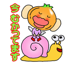 OnionFairies SougoroIgarasi sticker #15114815