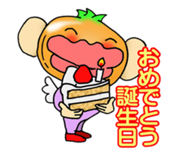 OnionFairies SougoroIgarasi sticker #15114819