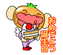OnionFairies SougoroIgarasi sticker #15114819