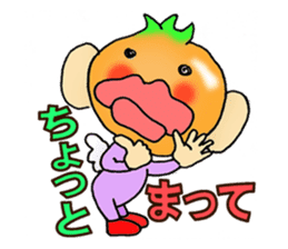 OnionFairies SougoroIgarasi sticker #15114831