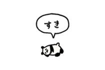 Small panda (balloon) sticker #15114842