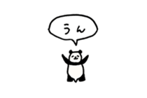 Small panda (balloon) sticker #15114849