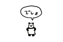Small panda (balloon) sticker #15114855