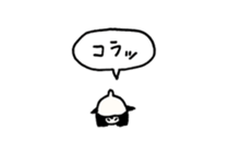 Small panda (balloon) sticker #15114859