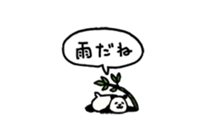 Small panda (balloon) sticker #15114867