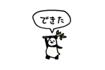 Small panda (balloon) sticker #15114869