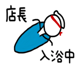 Store manager Sticker. sticker #15114896