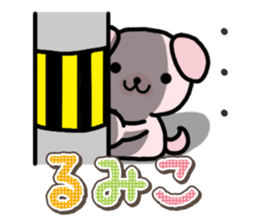 Ham-Inu for Rumiko sticker #15115031