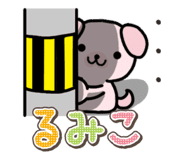 Ham-Inu for Rumiko sticker #15115031