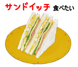 The Best of Today! --- Favorite Foods sticker #15115096