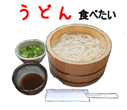 The Best of Today! --- Favorite Foods sticker #15115101