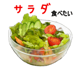 The Best of Today! --- Favorite Foods sticker #15115103