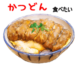 The Best of Today! --- Favorite Foods sticker #15115106