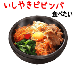 The Best of Today! --- Favorite Foods sticker #15115114