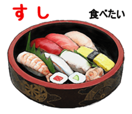 The Best of Today! --- Favorite Foods sticker #15115115