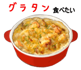 The Best of Today! --- Favorite Foods sticker #15115120