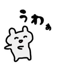 cute animal Sticker? -Daily life- sticker #15115141