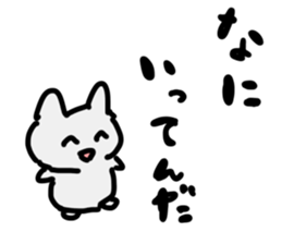 cute animal Sticker? -Daily life- sticker #15115142