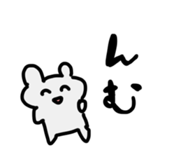 cute animal Sticker? -Daily life- sticker #15115143