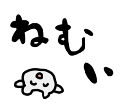 cute animal Sticker? -Daily life- sticker #15115145