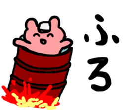 cute animal Sticker? -Daily life- sticker #15115147