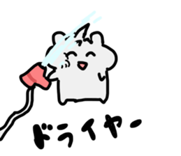 cute animal Sticker? -Daily life- sticker #15115148