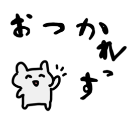 cute animal Sticker? -Daily life- sticker #15115150