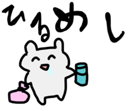 cute animal Sticker? -Daily life- sticker #15115153