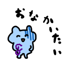 cute animal Sticker? -Daily life- sticker #15115156