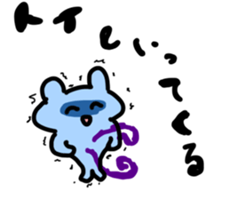 cute animal Sticker? -Daily life- sticker #15115157