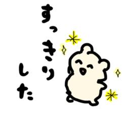 cute animal Sticker? -Daily life- sticker #15115158