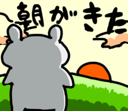 cute animal Sticker? -Daily life- sticker #15115165