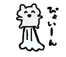 cute animal Sticker? -Daily life- sticker #15115168