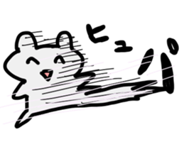 cute animal Sticker? -Daily life- sticker #15115171