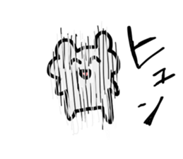 cute animal Sticker? -Daily life- sticker #15115172