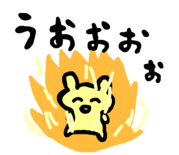 cute animal Sticker? -Daily life- sticker #15115174