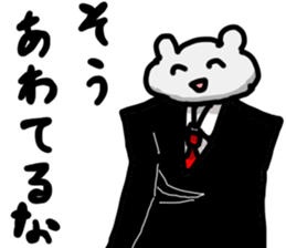 cute animal Sticker? -Daily life- sticker #15115176