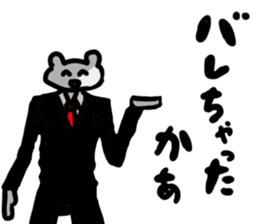 cute animal Sticker? -Daily life- sticker #15115178