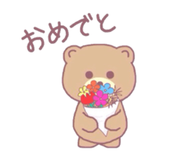 Bear and her wonderful friends sticker #15115184