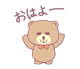 Bear and her wonderful friends sticker #15115186