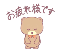 Bear and her wonderful friends sticker #15115191