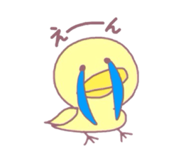 Bear and her wonderful friends sticker #15115208