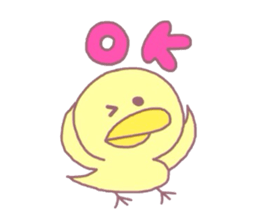 Bear and her wonderful friends sticker #15115209