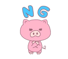 Bear and her wonderful friends sticker #15115210