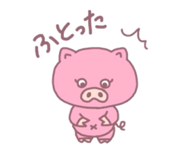 Bear and her wonderful friends sticker #15115216